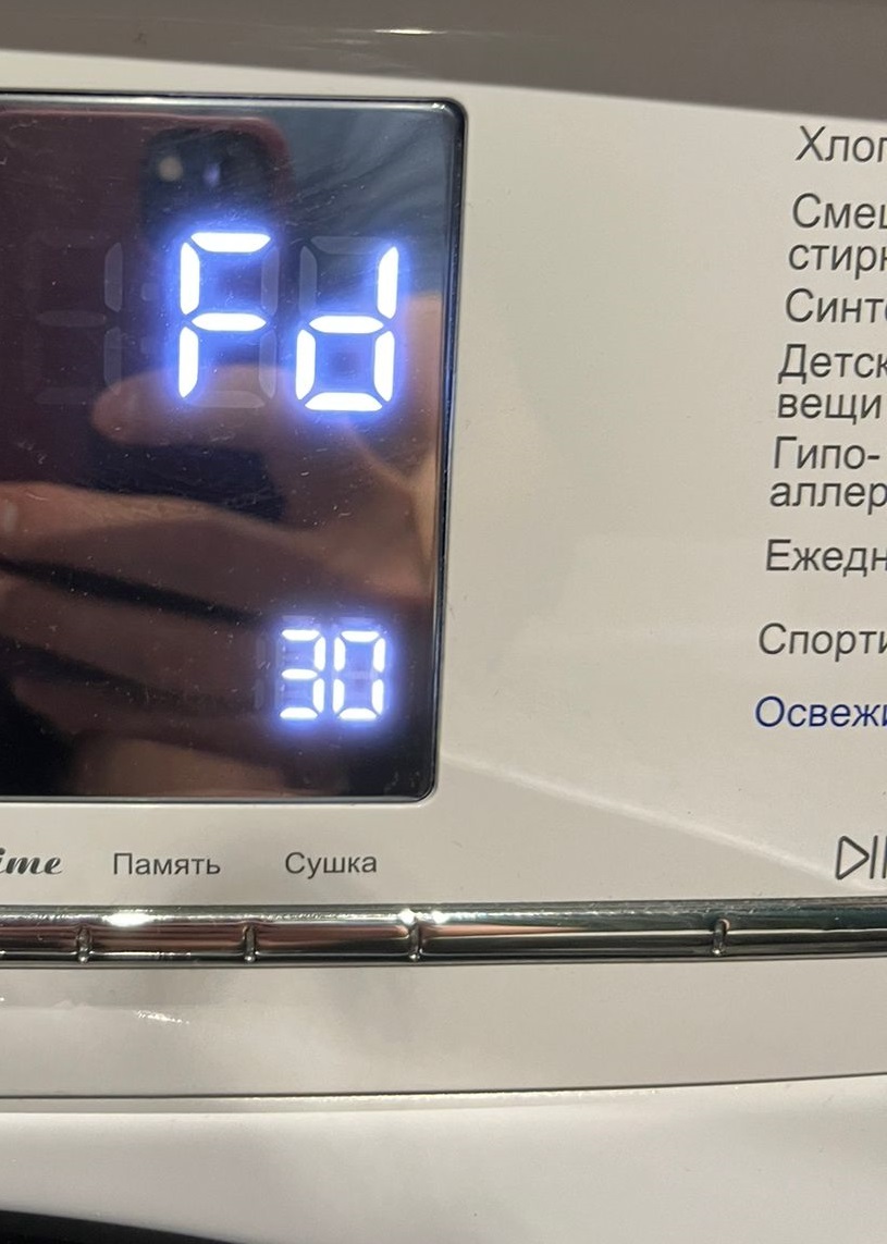 Машинка haier ошибка. Gorenje ds92ils. Сушильная машина Gorenje ds92ils. Gorenje ds92ils WAVEACTIVE. Стиральная машина Бирюса WM-mg914/07 9 кг.