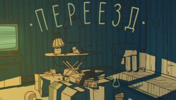 1476d418ffb678a98245885396c300e5